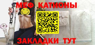 не бодяженный Бугуруслан