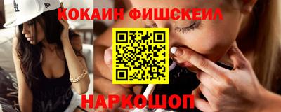 Альфа ПВП Будённовск