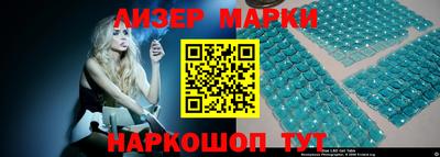 не бодяженный Бугуруслан