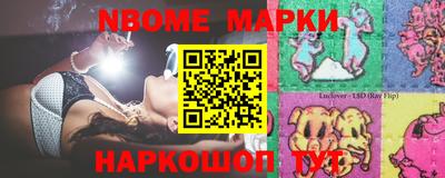 Альфа ПВП Будённовск