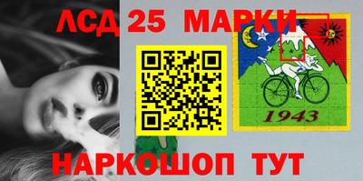 спайс Бузулук