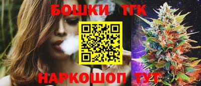 не бодяженный Бугуруслан