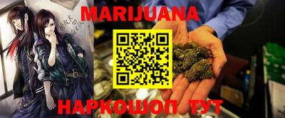 не бодяженный Бугуруслан