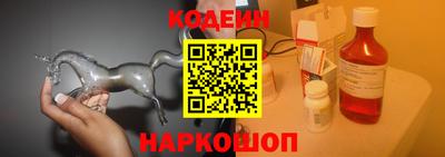Альфа ПВП Будённовск