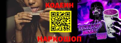 не бодяженный Бугуруслан