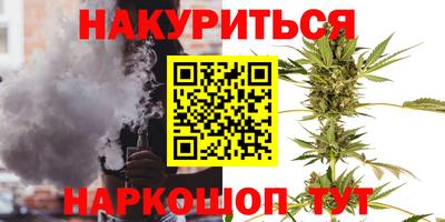 не бодяженный Бугуруслан