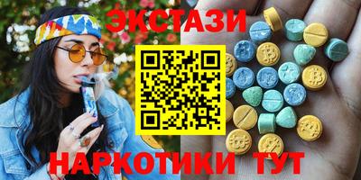 не бодяженный Бугуруслан