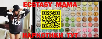 Альфа ПВП Будённовск