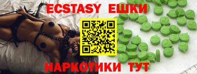 не бодяженный Бугуруслан