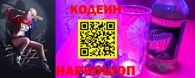 Альфа ПВП Будённовск