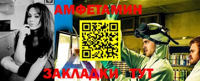 не бодяженный Бугуруслан