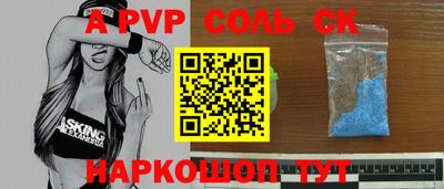 не бодяженный Бугуруслан