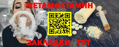 не бодяженный Бугуруслан