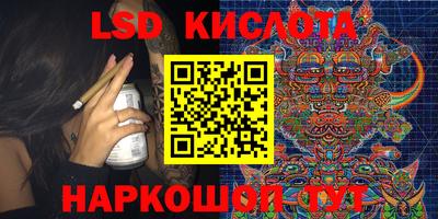 не бодяженный Бугуруслан