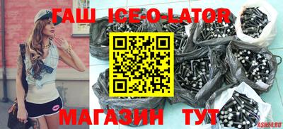 не бодяженный Бугуруслан