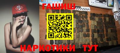Альфа ПВП Будённовск