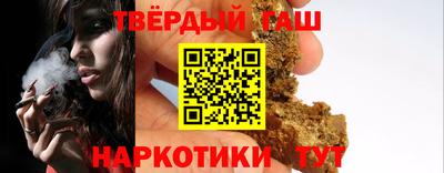 не бодяженный Бугуруслан