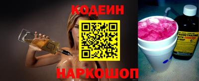 Альфа ПВП Будённовск