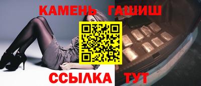 не бодяженный Бугуруслан