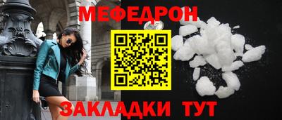 не бодяженный Бугуруслан